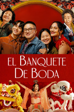 Imagen de El banquete de boda - 1