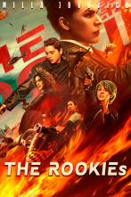 Imagen de The Rookies - 1
