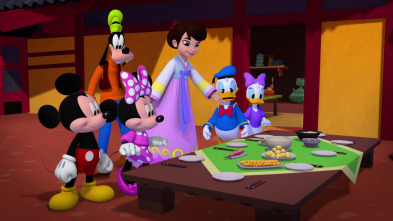 Imagen de Disney Junior... (T3): Donald contra la máquina - 1