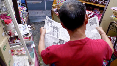 Imagen de ¿Cómo lo hacen?: Ep.14 - 2