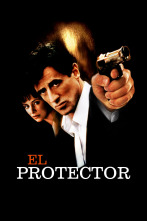 Imagen de El protector - 1