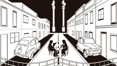 Imagen de Juan Sebastián Bollaín: La eficacia de la utopía - 2