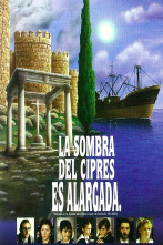 Imagen de La sombra del ciprés es alargada - 1