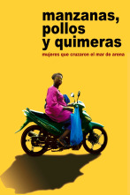 Imagen de Manzanas, pollos y quimeras - 1