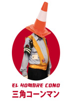 Imagen de El hombre cono - 1