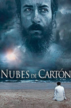 Imagen de Nubes de cartón - 1