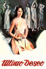 Imagen de Último deseo - 1