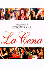 Imagen de La cena - 1