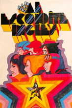 Imagen de Un, dos, tres... Al escondite inglés - 1