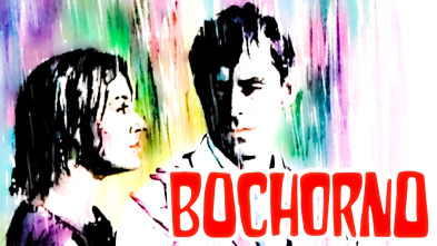 Imagen de Bochorno - 2