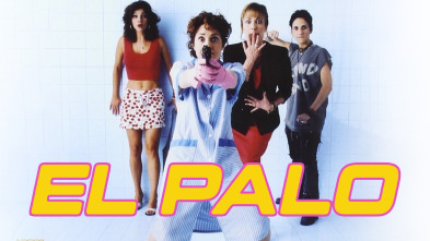 Imagen de El palo - 2