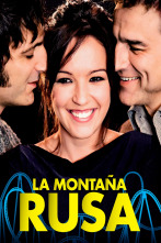 Imagen de La montaña rusa - 1