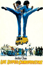 Imagen de Los supercamorristas - 1