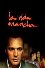 Imagen de La vida mancha - 1