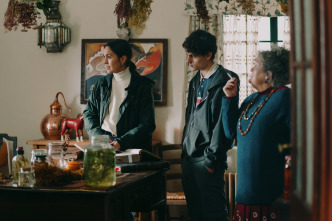 Imagen de La caza Irati (T4): Ep.8  - 10