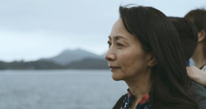 Imagen de Todo saldrá bien - 6