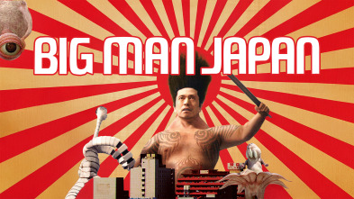 Imagen de Big Man Japan - 2