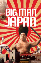 Imagen de Big Man Japan - 1