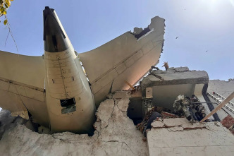 Imagen de ¿Qué falló en el accidente de Air India? - 10