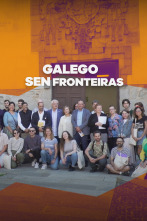 Imagen de Galego sen fronteiras: desde Santiago de Compostela até Rio de Janeiro! - 1