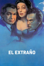 Imagen de El extraño - 1