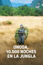 Imagen de Onoda, 10.000 noches en la jungla - 1