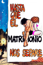 Imagen de Hasta que el matrimonio nos separe - 1