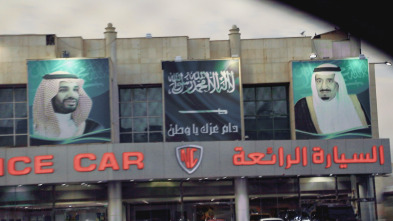 Imagen de Arabia Saudí: el reino al descubierto - 3