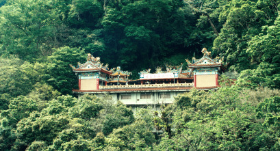 Imagen de La compensación - 11