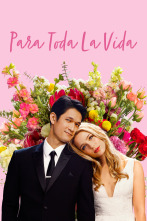 Imagen de All My Life - 1