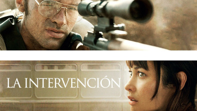 Imagen de La intervención - 2