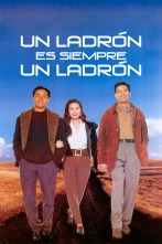 Imagen de Un ladrón siempre es un ladrón - 1