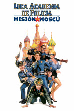 Imagen de Loca Academia de Policía 7: Misión en Moscú - 1