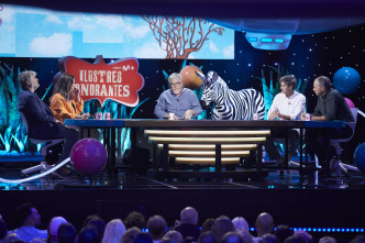 Imagen de Ilustres ignorantes (T19): El Pop - 6