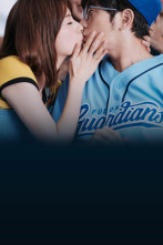 Imagen de La aventura del... (T1): Ep.1 El anillo perdido - 1