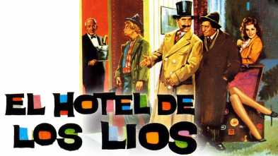 Imagen de El hotel de los líos - 2