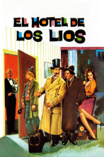 Imagen de El hotel de los líos - 1