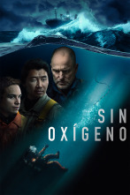 Imagen de Sin oxígeno - 1