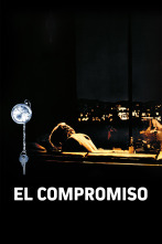 Imagen de El compromiso - 1