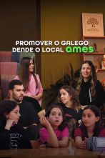 Imagen de Promover o galego dende o local: Ames - 1