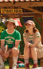 Imagen de Campamento Garra de Oso - 3