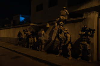 Imagen de El negociador - 9