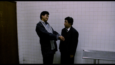 Imagen de City on Fire - 3