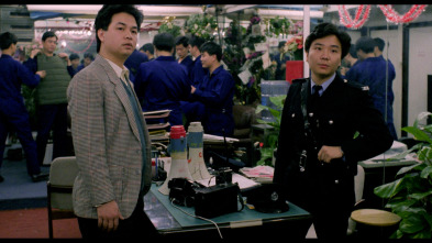 Imagen de City on Fire - 7