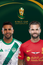 Imagen de Cuartos de Final: Al Ahli - Al Qadisiya - 1