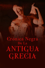 Imagen de Crónica negra de la Antigua Grecia  - 1