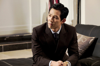 Imagen de La criada - 6