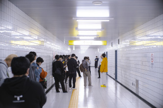 Imagen de Exit 8 - 5