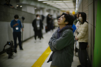 Imagen de Exit 8 - 8