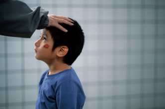 Imagen de Exit 8 - 12